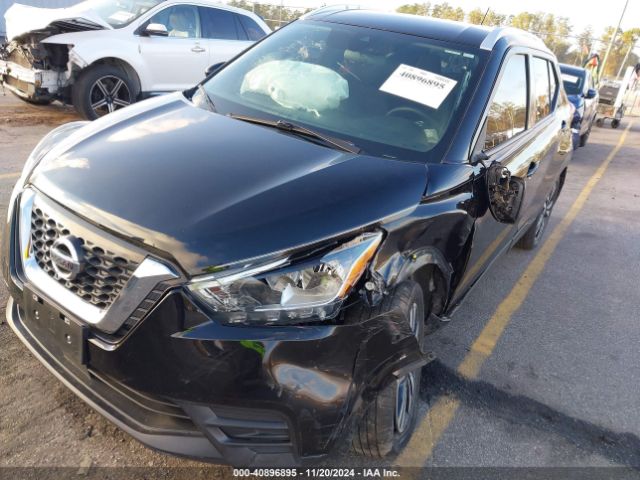 3N1CP5CV7LL528254 Nissan Kicks Sv Xtronic Cvt