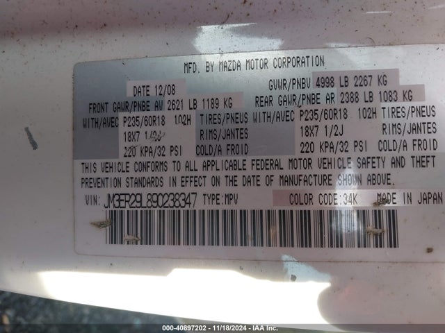 Aukcja sprzedaży 2009 Mazda Cx-7 Touring, vin: JM3ER29L890238347, numer aukcji: 40897202