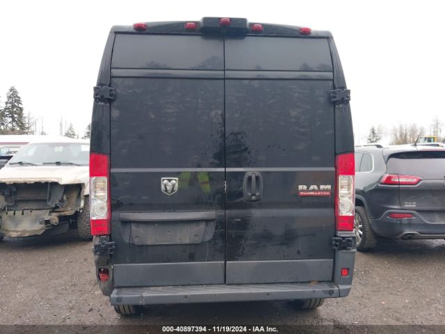 3C6TRVCG7FE511205 RAM Promaster 2500 High Roof
