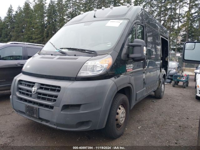 3C6TRVCG7FE511205 RAM Promaster 2500 High Roof