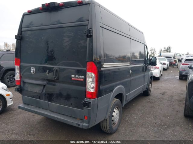 3C6TRVCG7FE511205 RAM Promaster 2500 High Roof