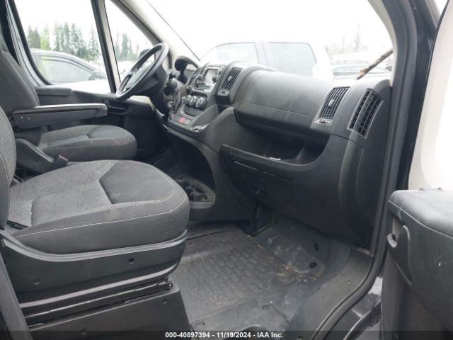 3C6TRVCG7FE511205 RAM Promaster 2500 High Roof