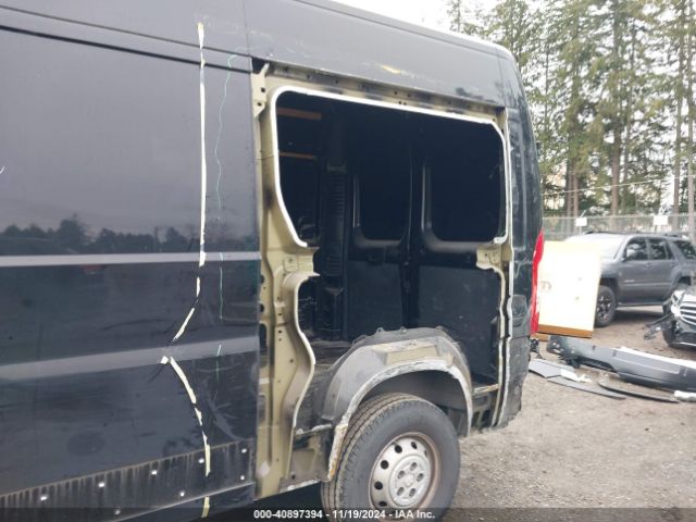 3C6TRVCG7FE511205 RAM Promaster 2500 High Roof