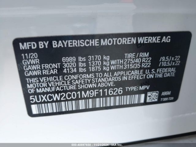 5UXCW2C01M9F11626 BMW X7 Xdrive40i