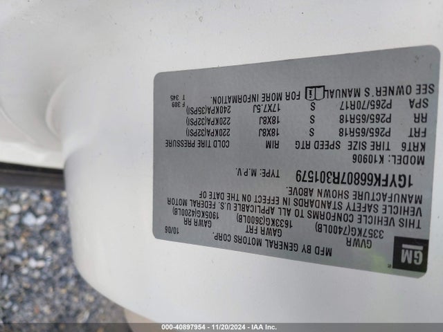 2007 CADILLAC ESCALADE ESV 1GYFK66807R301579 Photo 8