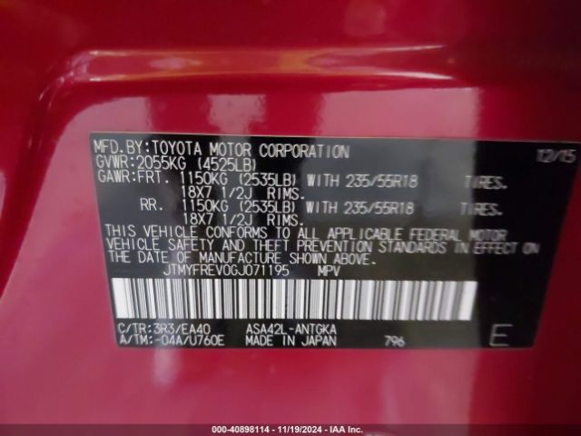 JTMYFREV0GJ071195 Toyota Rav4 Limited