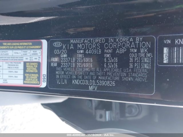 KNDCD3LD1L5390826 KIA Niro Plug-in Hybrid Ex