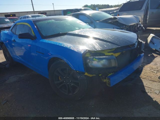 2G1FB1E39F9128077 auction archive image