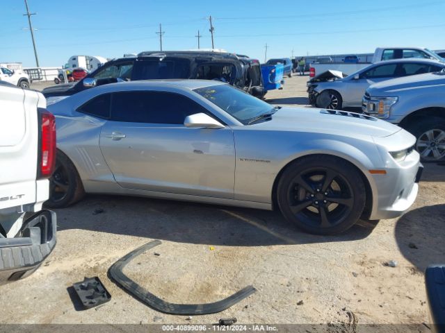 2G1FK1EJ8E9271020 Chevrolet CAMARO 2SS