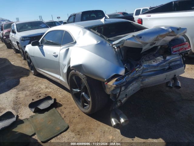 2G1FK1EJ8E9271020 Chevrolet CAMARO 2SS