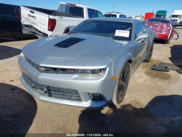 2G1FK1EJ8E9271020 Chevrolet CAMARO 2SS