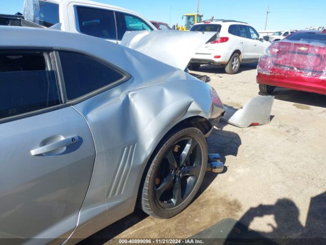 2G1FK1EJ8E9271020 Chevrolet CAMARO 2SS