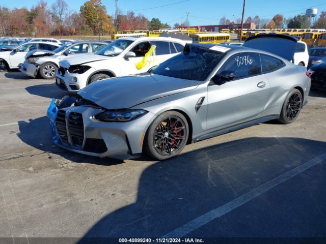 WBS43AZ01PCM48086 BMW M4 Competition Xdrive