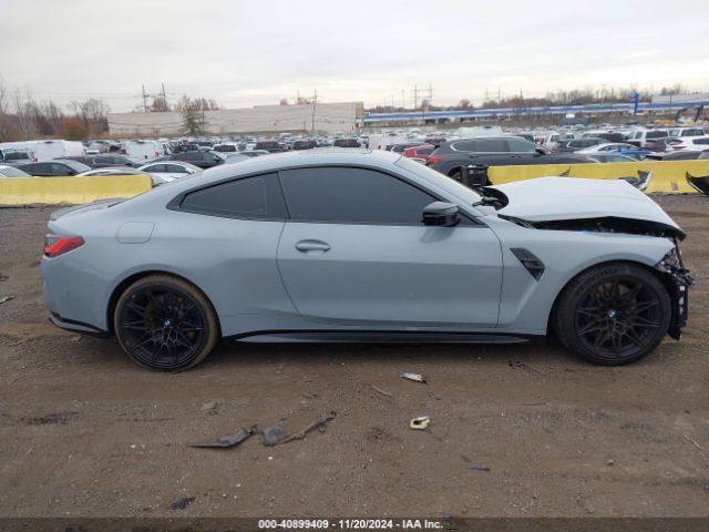 WBS33AZ01MCH23949 BMW M4 Competition