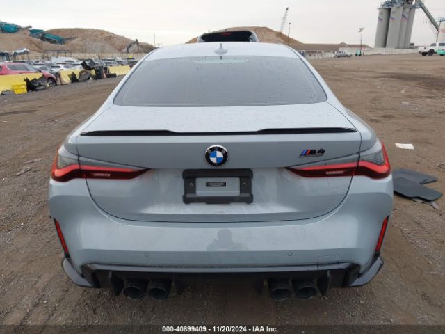 WBS33AZ01MCH23949 BMW M4 Competition