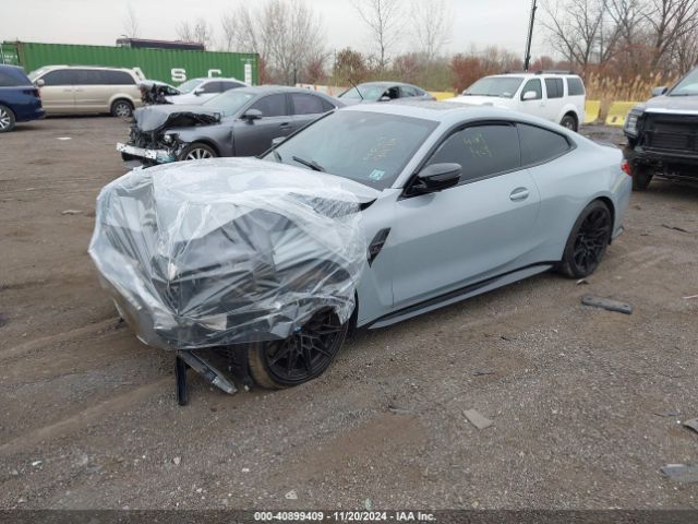 WBS33AZ01MCH23949 BMW M4 Competition