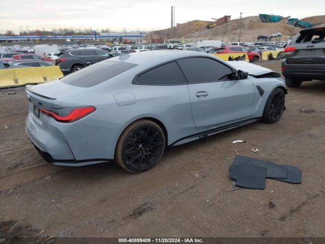 WBS33AZ01MCH23949 BMW M4 Competition