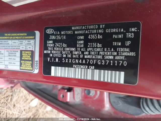 KIA OPTIMA EX 2015 5XXGN4A70FG371170 Image 9