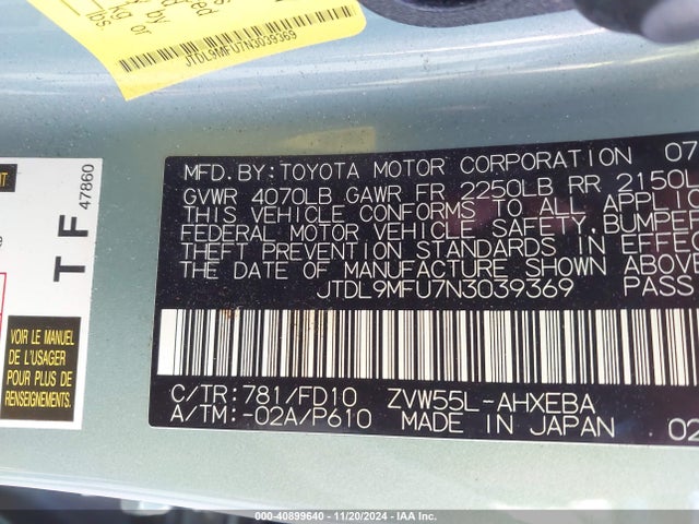 Toyota Prius Le Awd-e 2022 JTDL9MFU7N3039369 Image 9