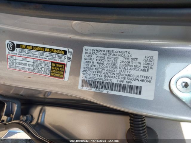 5J8TC2H58PL003030 Acura Rdx Technology Package