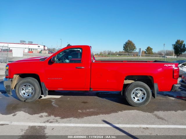 1GCNKNEC4GZ403534 Chevrolet Silverado 1500 Ls