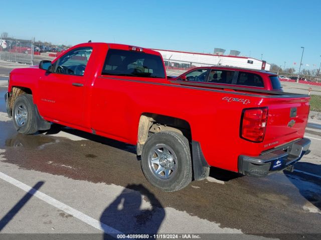 1GCNKNEC4GZ403534 Chevrolet Silverado 1500 Ls
