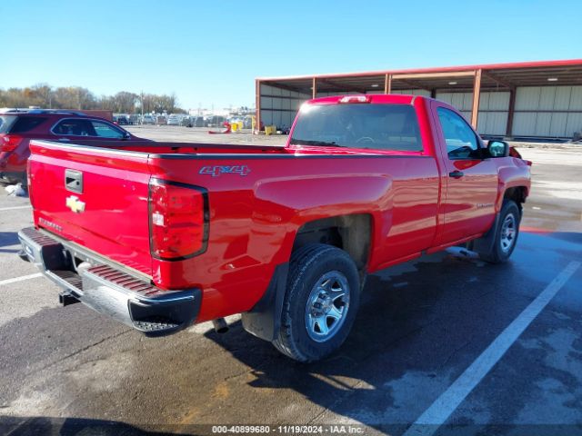 1GCNKNEC4GZ403534 Chevrolet Silverado 1500 Ls