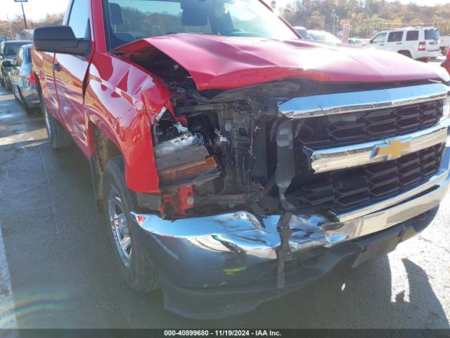 1GCNKNEC4GZ403534 Chevrolet Silverado 1500 Ls
