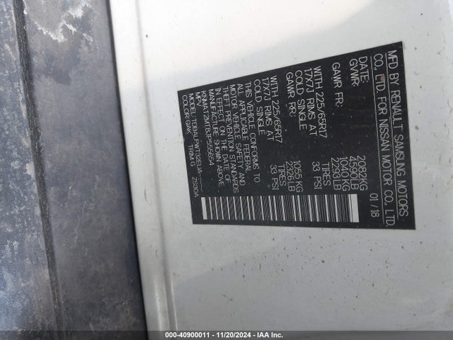 Nissan ROGUE S 2018 KNMAT2MT8JP555654 Image 9