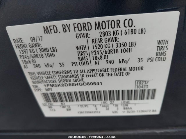 1FM5K8D86HGD80541 Ford EXPLORER XLT