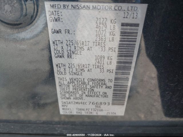 5N1AT2MV4EC766893 Nissan ROGUE S