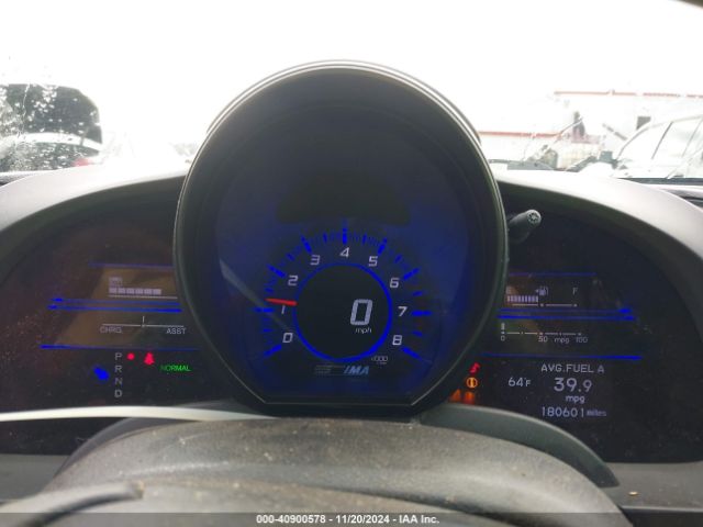 JHMZF1D62FS000880 Honda CR-Z EX