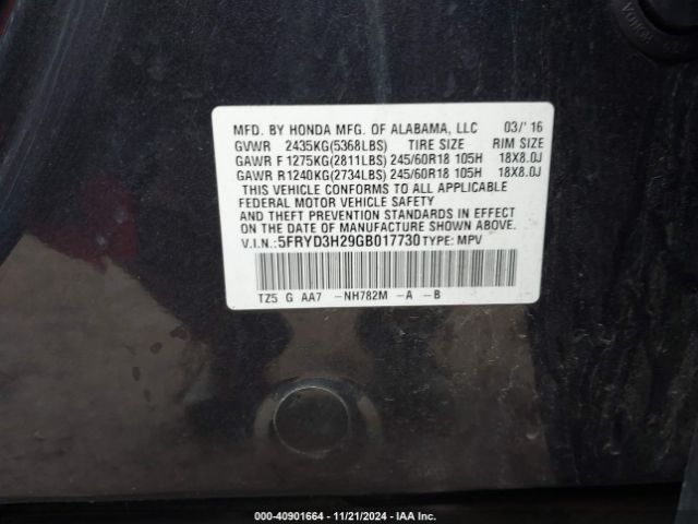 5FRYD3H29GB017730 Acura Mdx Acurawatch Plus Package