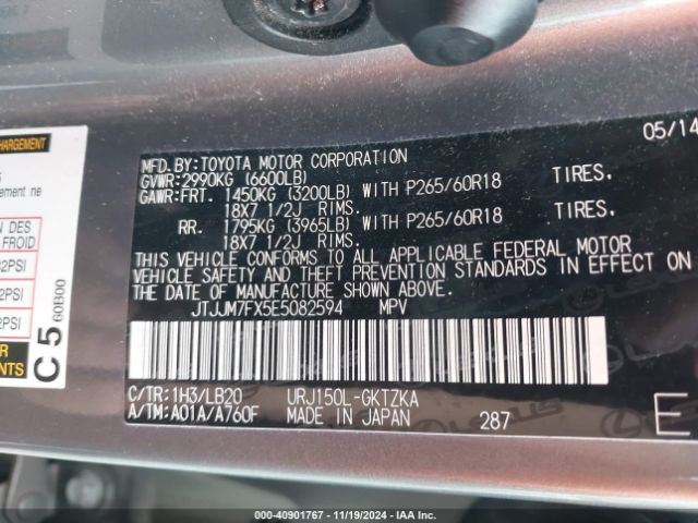 JTJJM7FX5E5082594 Lexus Gx 460 Luxury