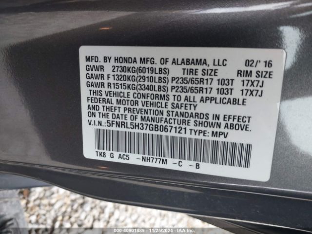 5FNRL5H37GB067121 Honda ODYSSEY SE