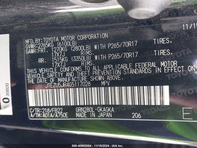 JTEZU5JR4G5117028 Toyota 4RUNNER SR5