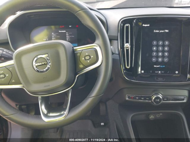 YV4ED3GM7P2053763 Volvo C40 Recharge Pure Electric Twin Ultimate