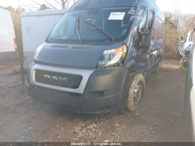 3C6MRVJG7ME557086 RAM Promaster 3500 Cargo Van High Roof 159 Wb Ext