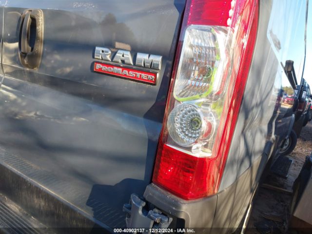 3C6MRVJG7ME557086 RAM Promaster 3500 Cargo Van High Roof 159 Wb Ext