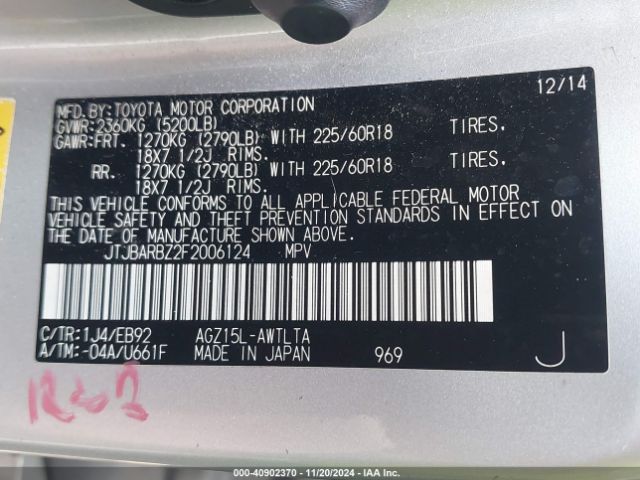 JTJBARBZ2F2006124 Lexus Nx 200t F Sport