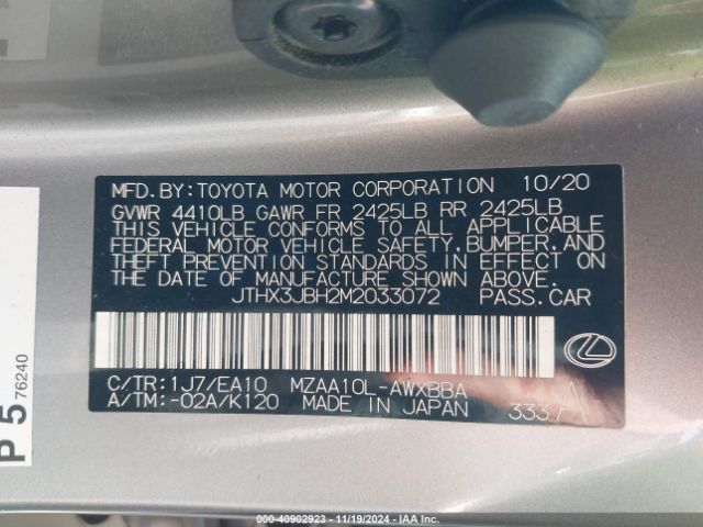 JTHX3JBH2M2033072 Lexus UX 200