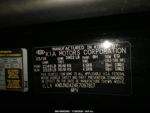 KNDJN2A24E7097817 KIA Soul