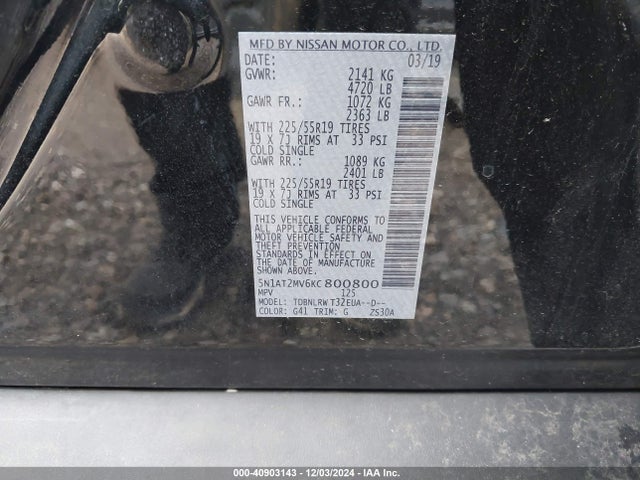 5N1AT2MV6KC800800 Nissan Rogue Sl