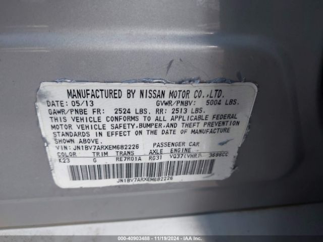 JN1BV7ARXEM682226 Infiniti Q50 Premium
