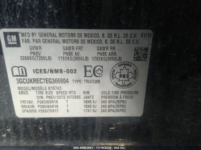 3GCUKREC7EG366804 Chevrolet Silverado 1500 1lt/2lt