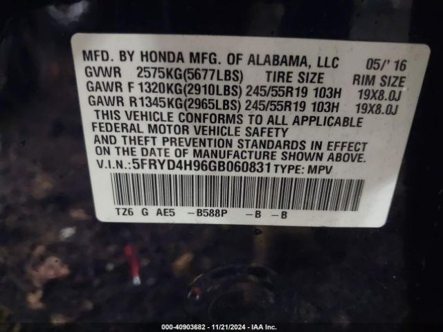 5FRYD4H96GB060831 Acura Mdx Advance   Entertainment Packages/advance Package