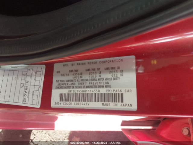 JM1GL1V58H1114558 Mazda Mazda6 Touring