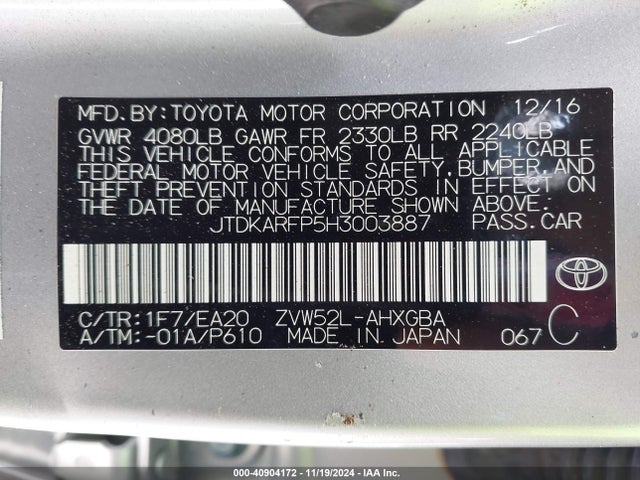 JTDKARFP5H3003887 Toyota Prius Prime Advanced