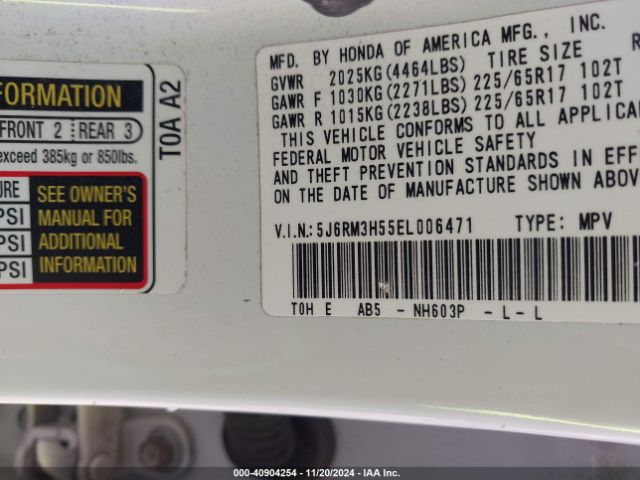 5J6RM3H55EL006471 Honda CR-V EX