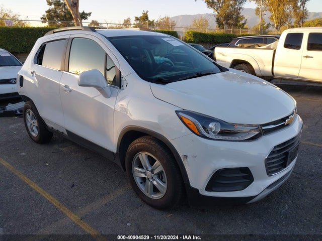 Продаж на аукціоні авто 2020 Chevrolet Trax Fwd Lt, vin: KL7CJLSB5LB314341, номер лоту: 40904529